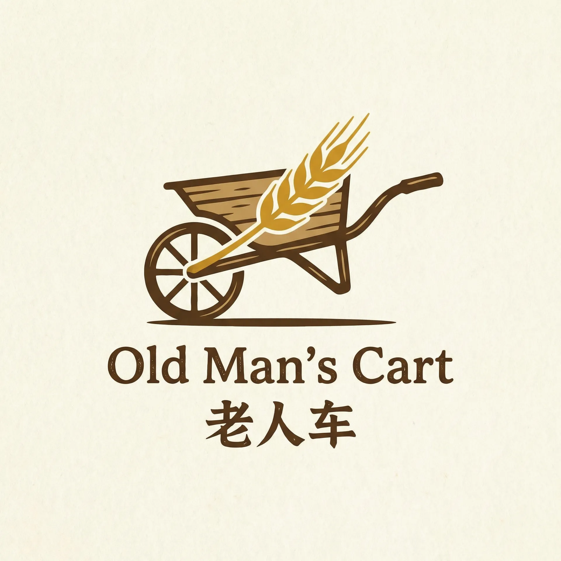 摩登龙争虎斗 乡村田园网站标志